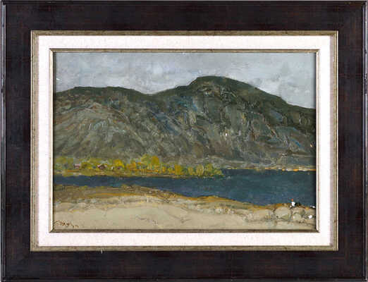 Ряузов Борис Яковлевич. Берега